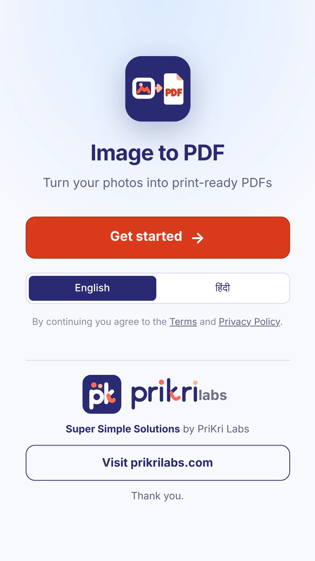 Image to PDF welcome screen