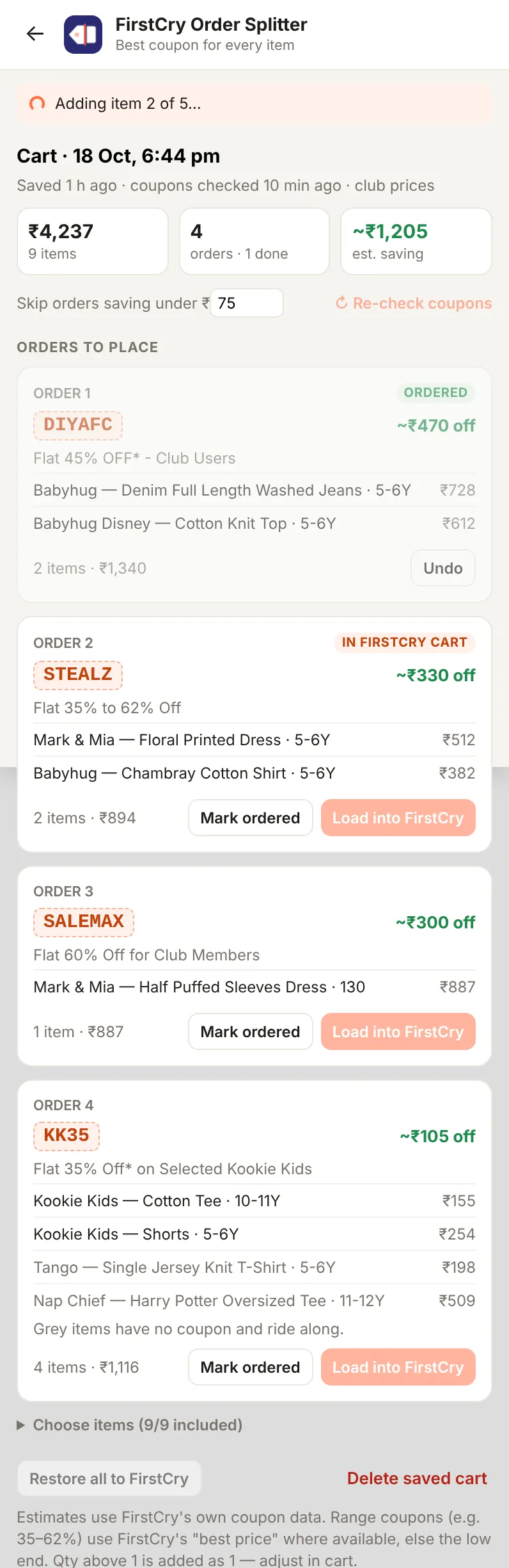 A saved cart split into orders, each with its coupon code